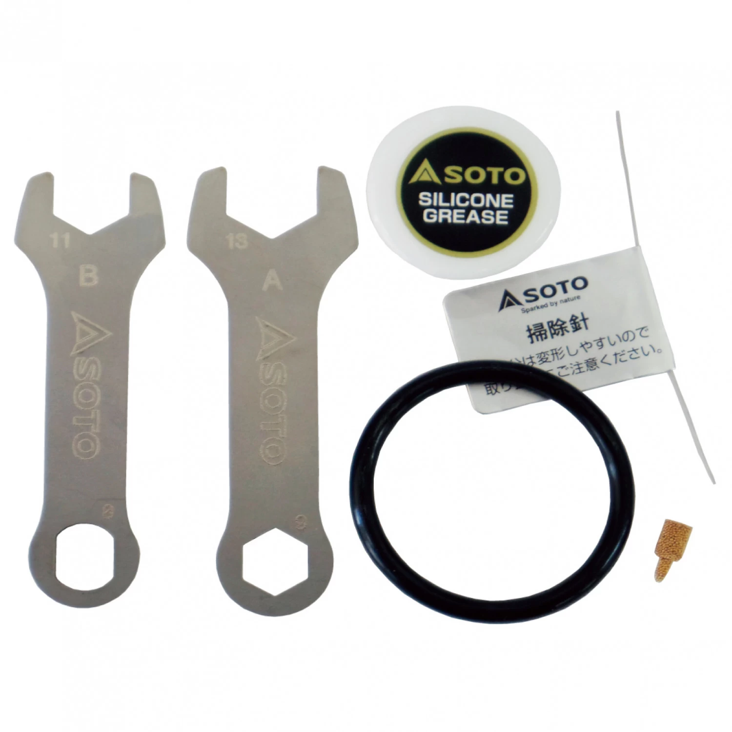 Soto - Stormbreaker Maintenance Kit 1 Soto - Stormbreaker Maintenance Kit